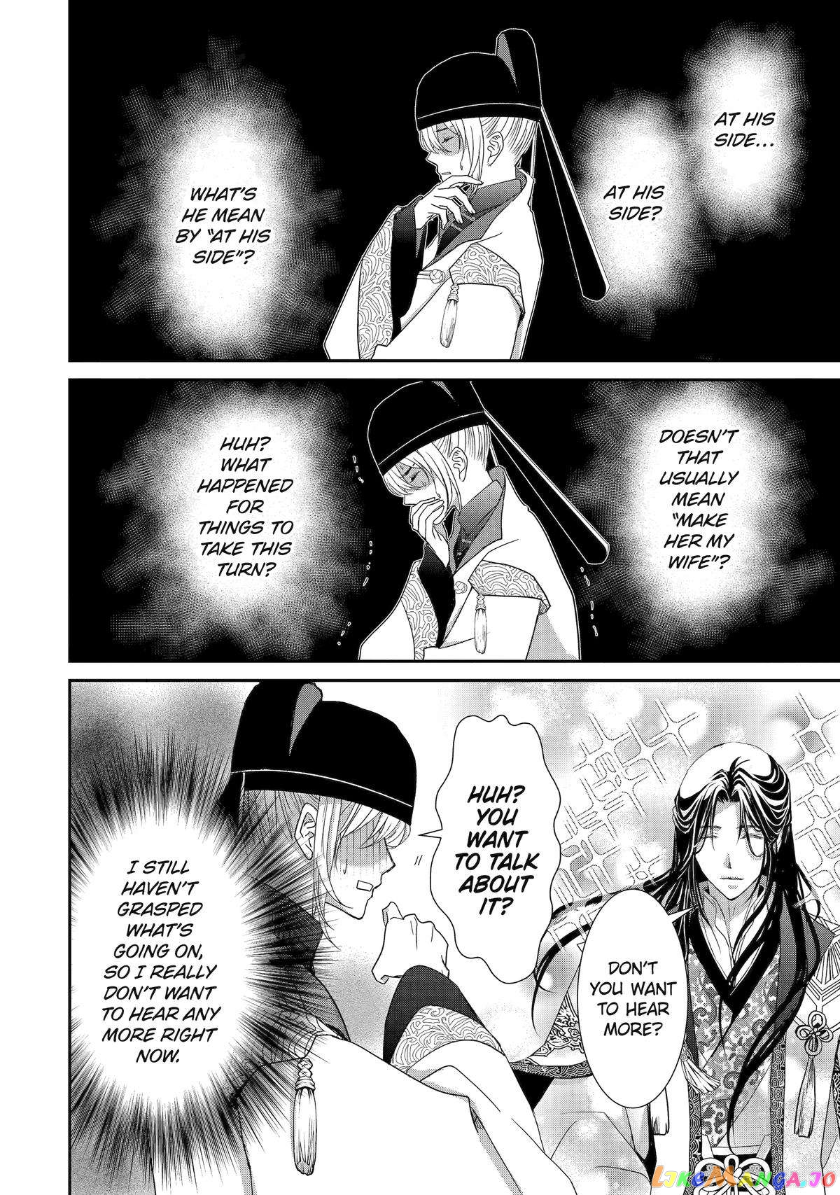 The Emperor's Caretaker: I'm Too Happy Living as a Lady-in-Waiting to Leave the Palace chapter 15 - page 52