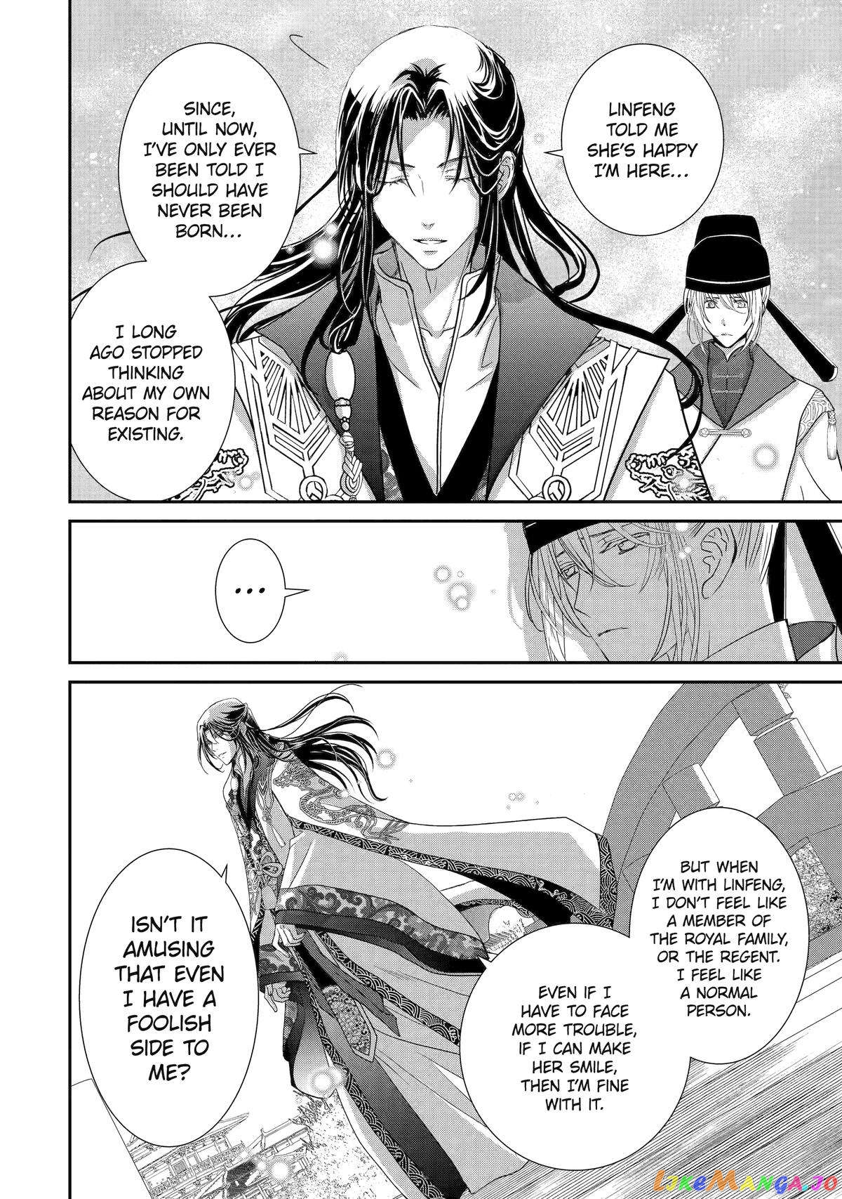 The Emperor's Caretaker: I'm Too Happy Living as a Lady-in-Waiting to Leave the Palace chapter 15 - page 54