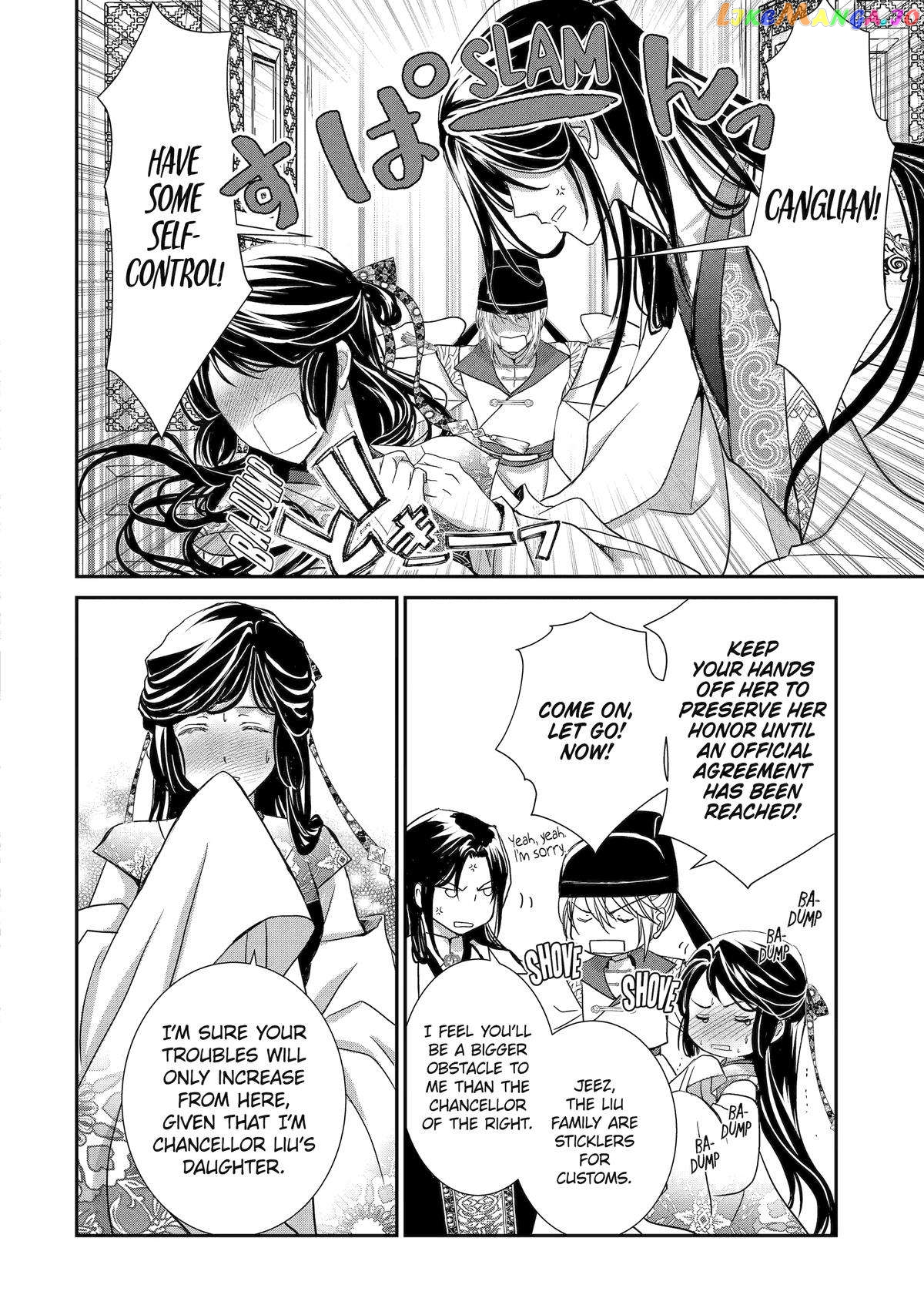 The Emperor's Caretaker: I'm Too Happy Living as a Lady-in-Waiting to Leave the Palace chapter 16 - page 52