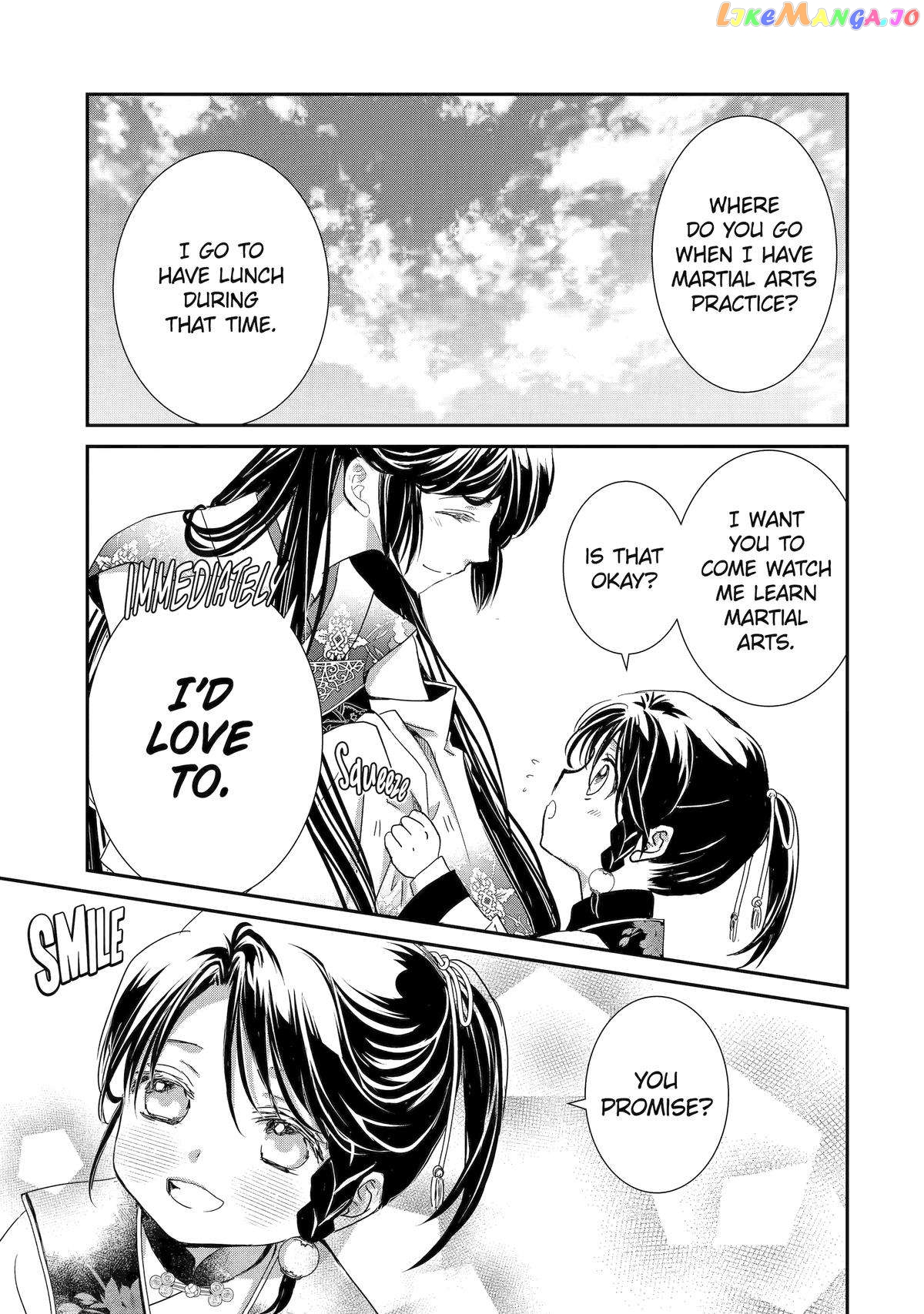 The Emperor's Caretaker: I'm Too Happy Living as a Lady-in-Waiting to Leave the Palace chapter 16 - page 7