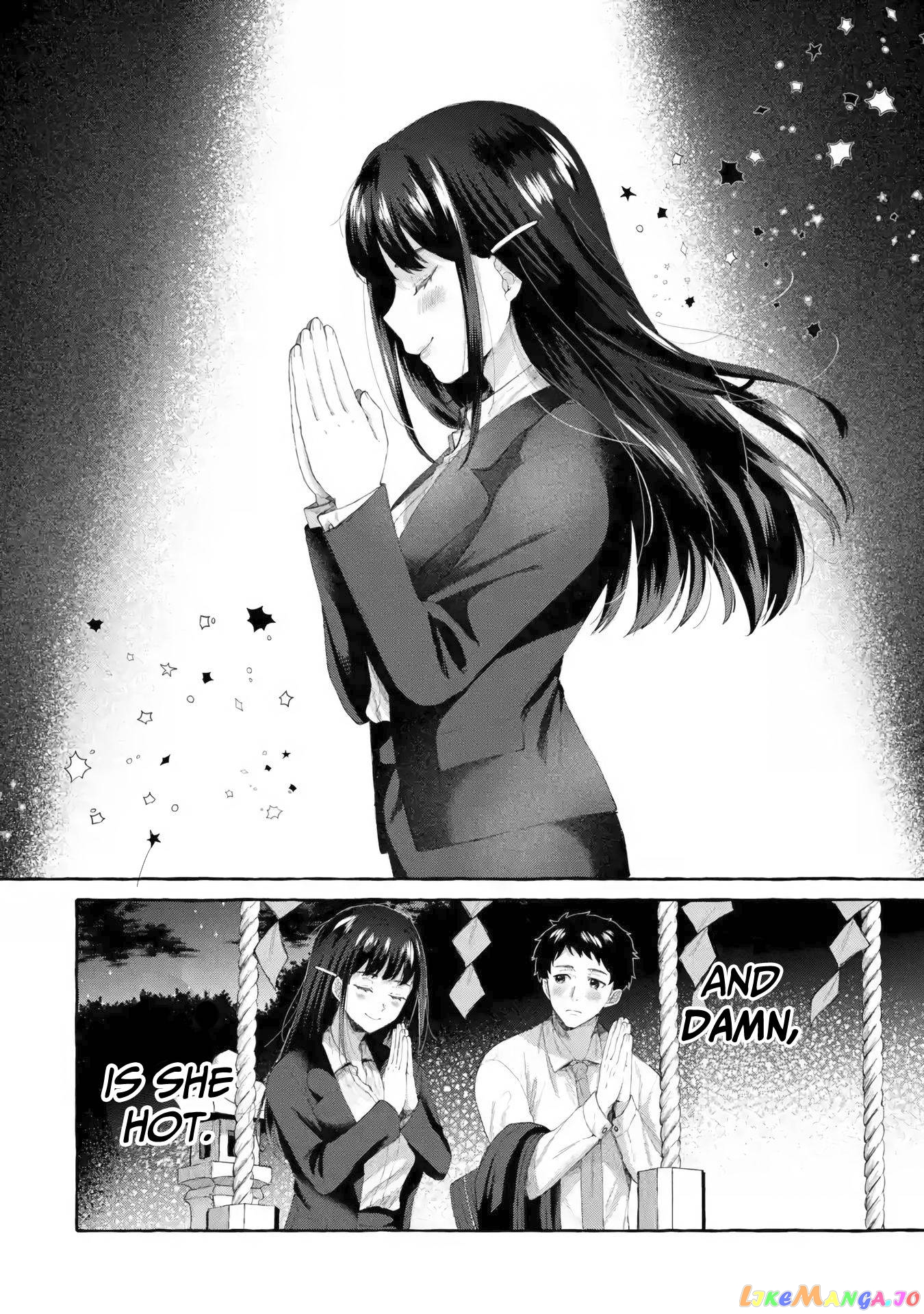 Why Is My Strict Boss Melted by Me? chapter 1.2 - page 3