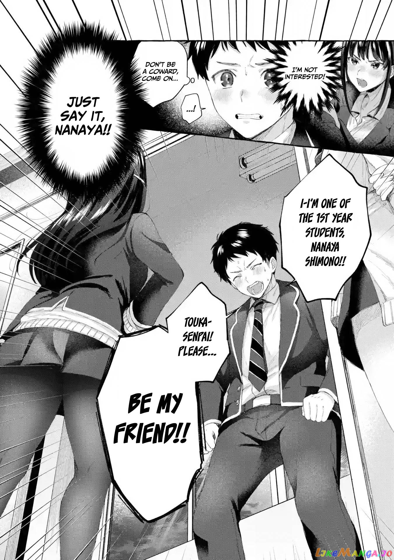 Why Is My Strict Boss Melted by Me? chapter 1.2 - page 31