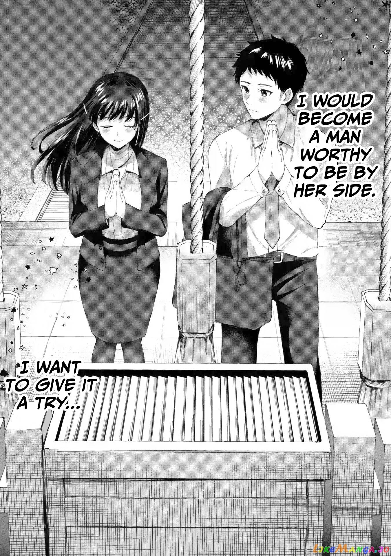 Why Is My Strict Boss Melted by Me? chapter 1.2 - page 5