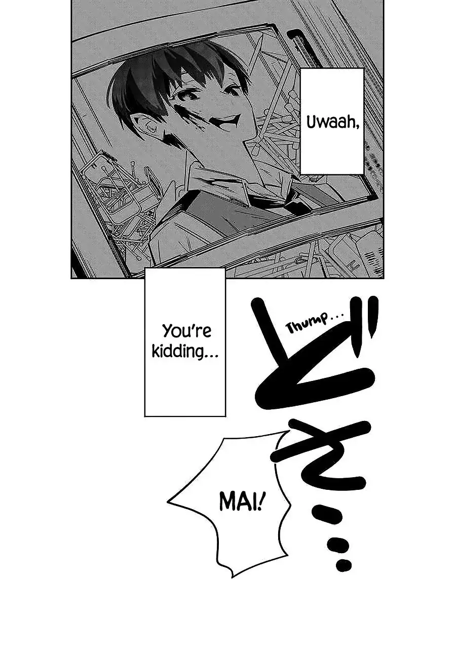 I Reincarnated As The Little Sister Of A Death Game Manga's Murder Mastermind And Failed chapter 1 - page 22