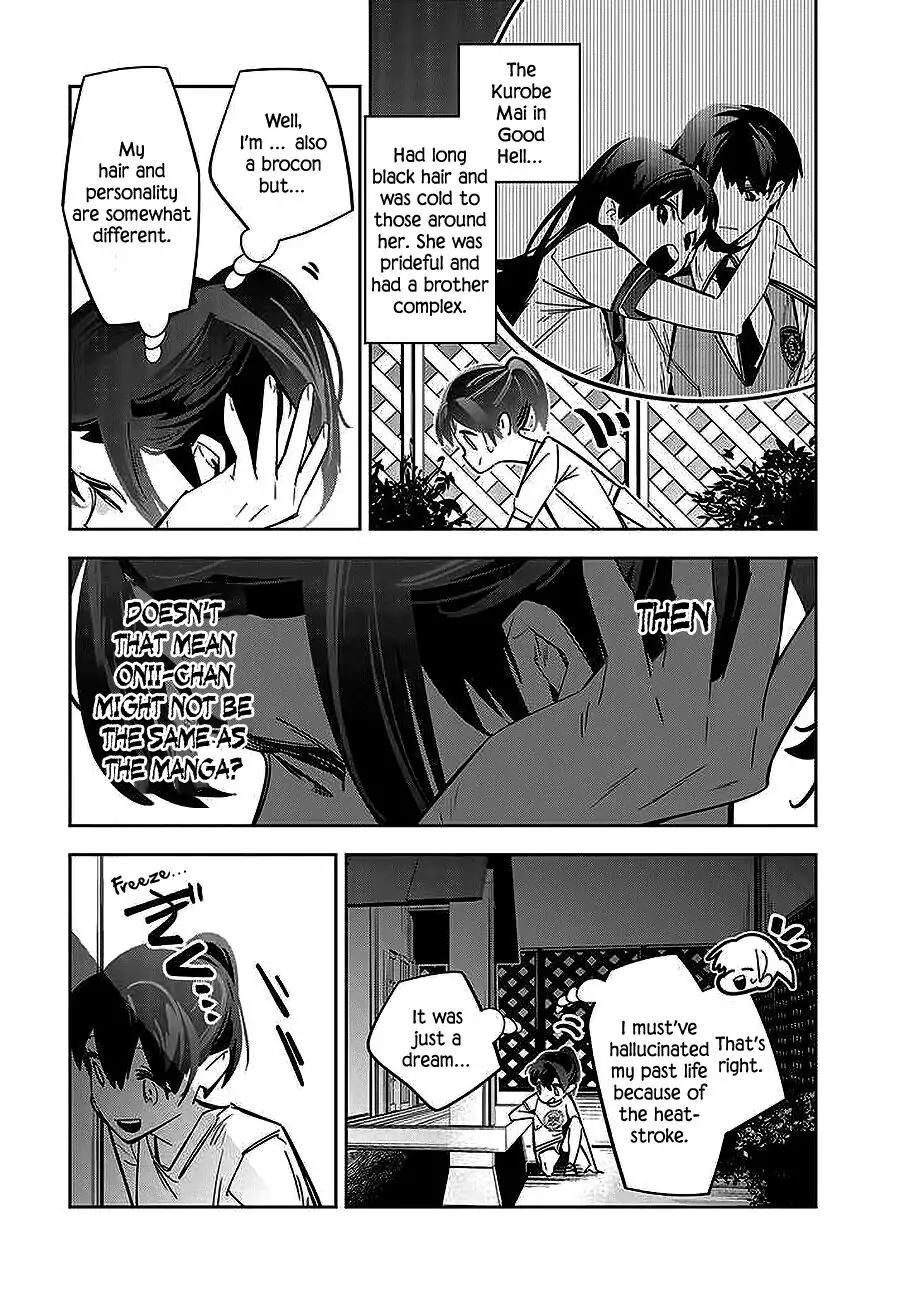 I Reincarnated As The Little Sister Of A Death Game Manga's Murder Mastermind And Failed chapter 1 - page 34