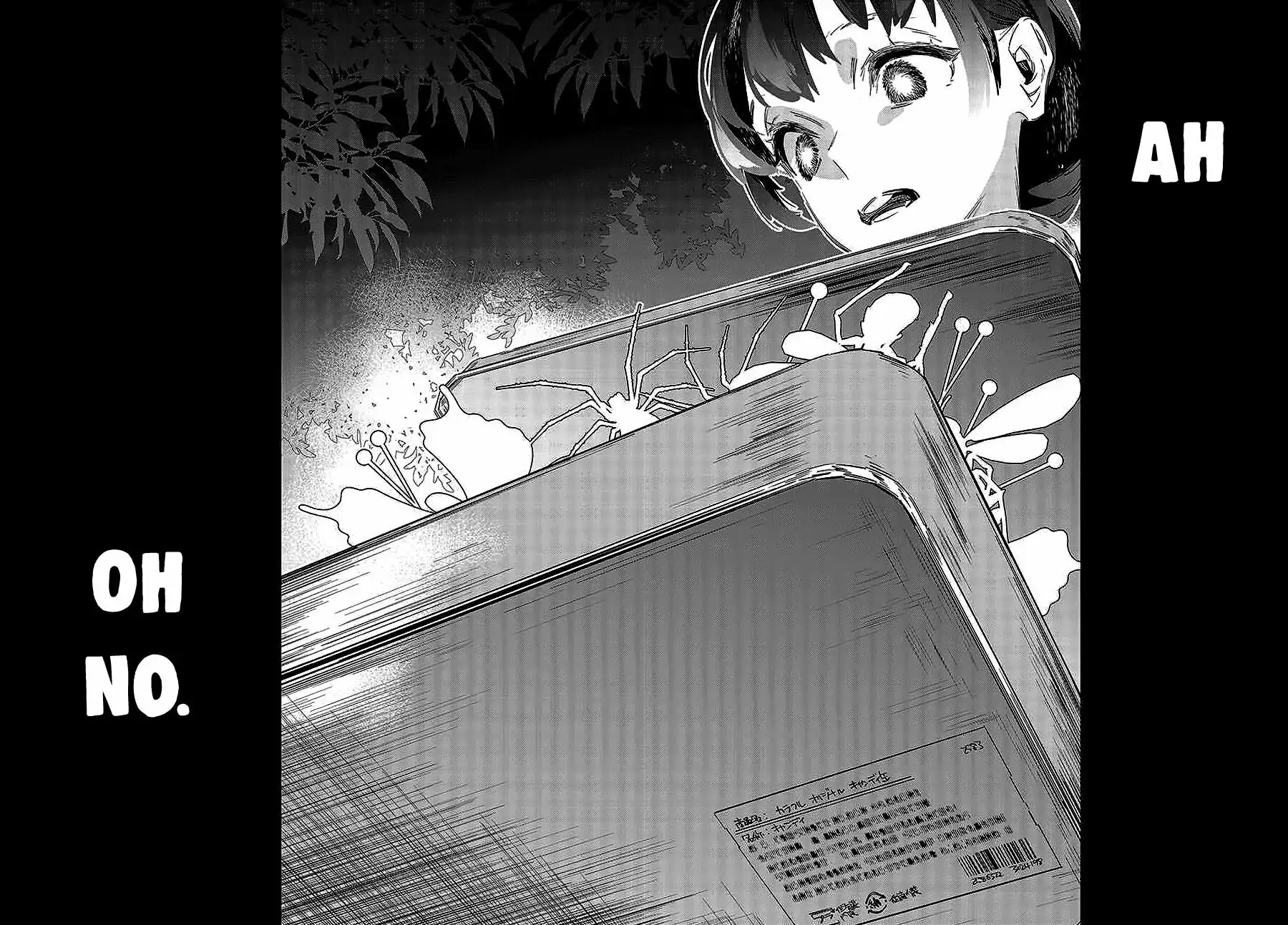I Reincarnated As The Little Sister Of A Death Game Manga's Murder Mastermind And Failed chapter 1 - page 36