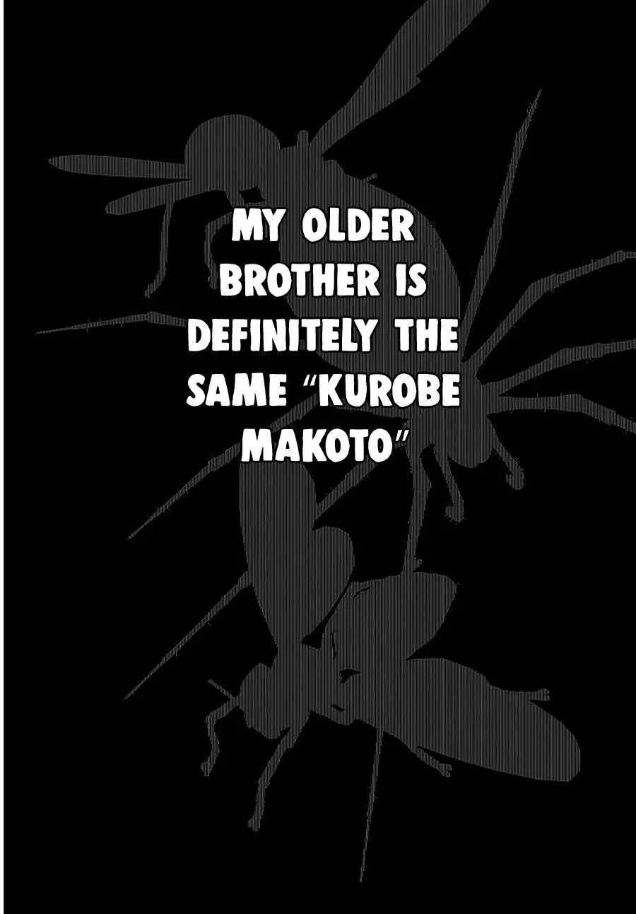 I Reincarnated As The Little Sister Of A Death Game Manga's Murder Mastermind And Failed chapter 1 - page 37