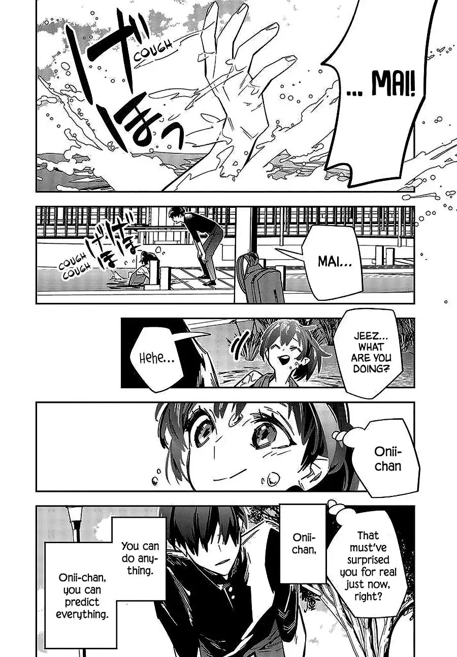 I Reincarnated As The Little Sister Of A Death Game Manga's Murder Mastermind And Failed chapter 1 - page 44