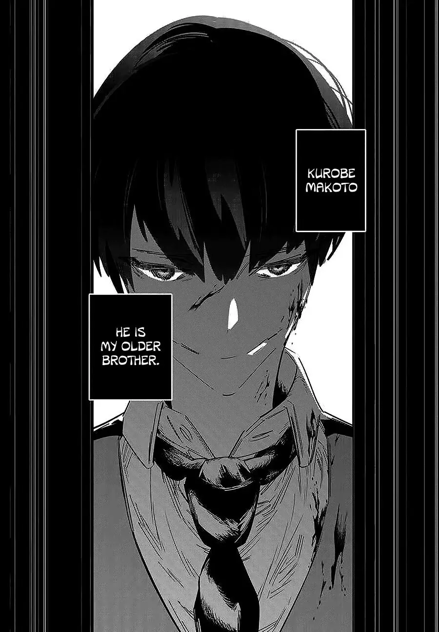 I Reincarnated As The Little Sister Of A Death Game Manga's Murder Mastermind And Failed chapter 1 - page 6