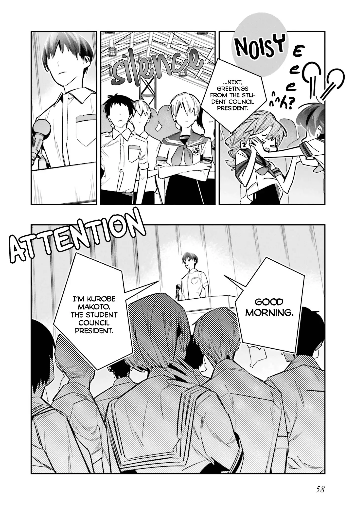I Reincarnated As The Little Sister Of A Death Game Manga's Murder Mastermind And Failed chapter 2 - page 5