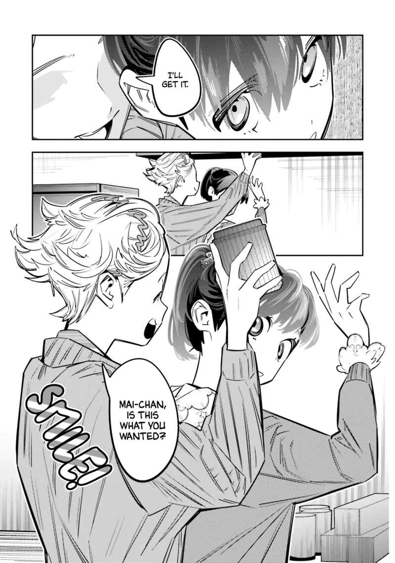 I Reincarnated As The Little Sister Of A Death Game Manga's Murder Mastermind And Failed chapter 7 - page 17