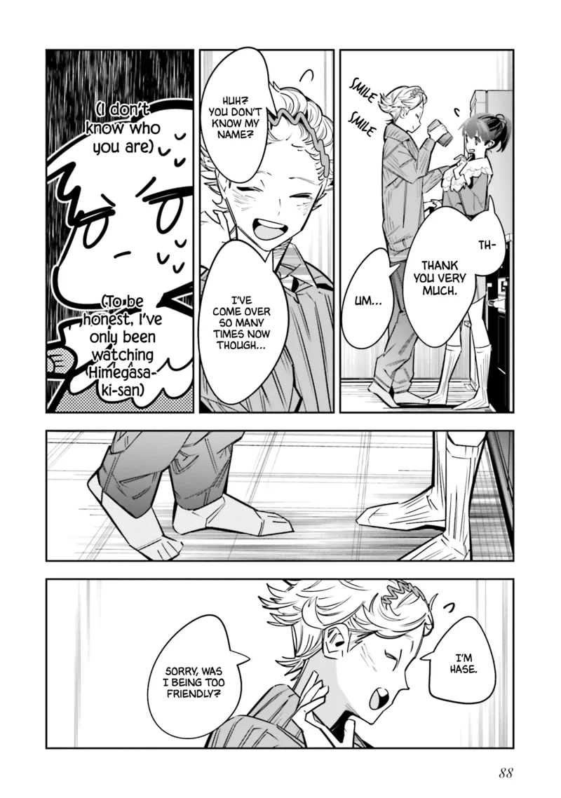 I Reincarnated As The Little Sister Of A Death Game Manga's Murder Mastermind And Failed chapter 7 - page 18