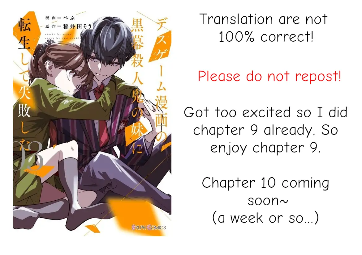 I Reincarnated As The Little Sister Of A Death Game Manga's Murder Mastermind And Failed chapter 9 - page 1