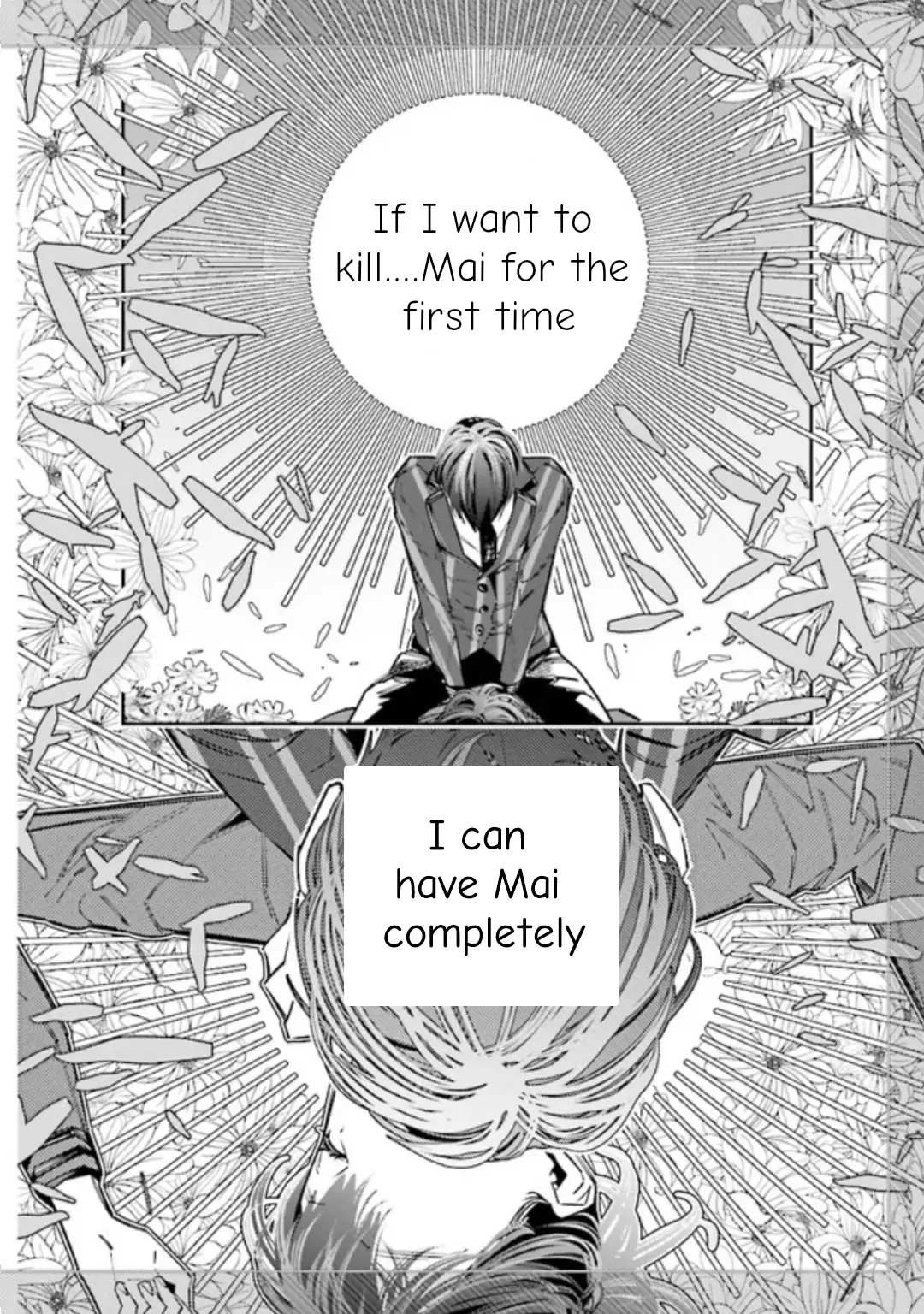I Reincarnated As The Little Sister Of A Death Game Manga's Murder Mastermind And Failed chapter 11 - page 12