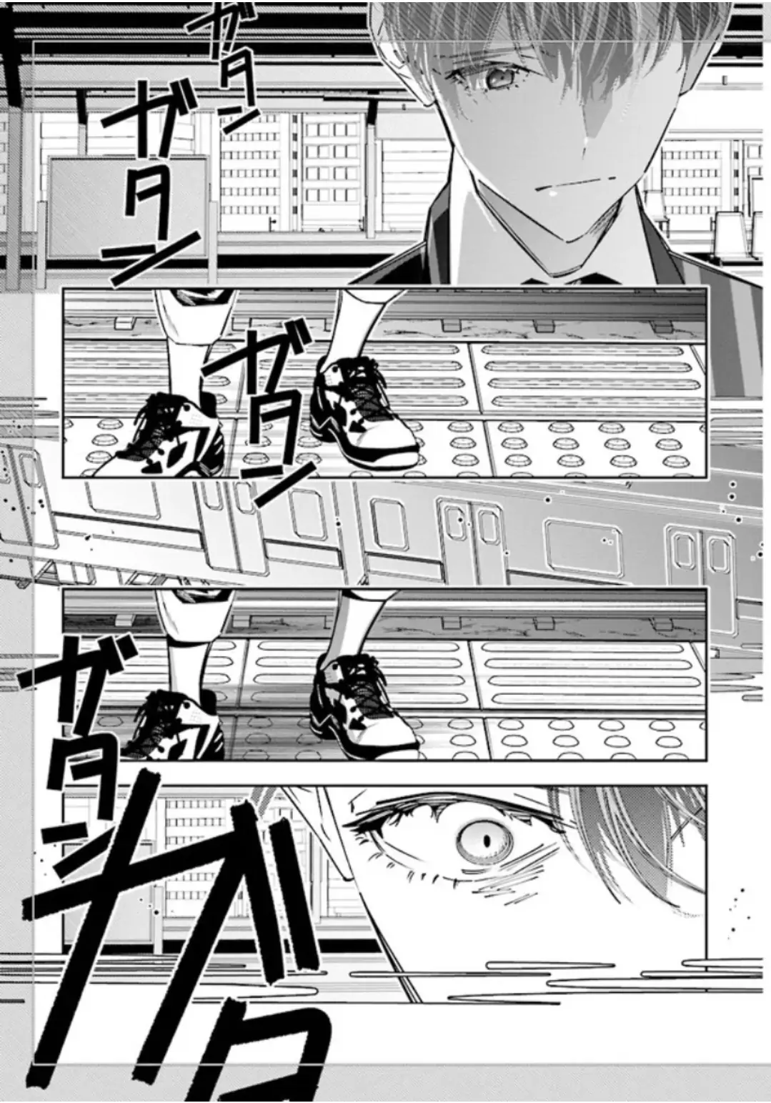 I Reincarnated As The Little Sister Of A Death Game Manga's Murder Mastermind And Failed chapter 11 - page 19