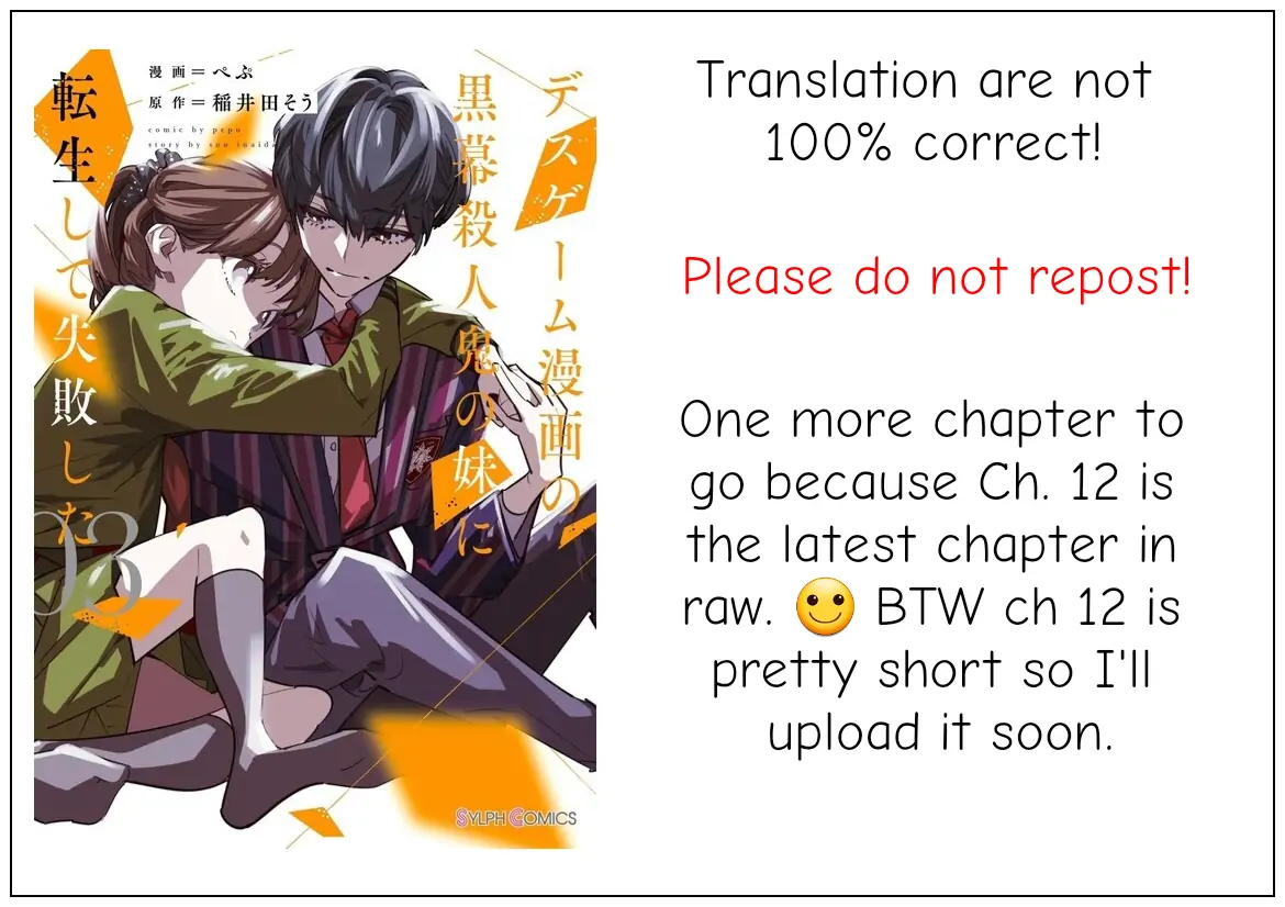 I Reincarnated As The Little Sister Of A Death Game Manga's Murder Mastermind And Failed chapter 11 - page 33
