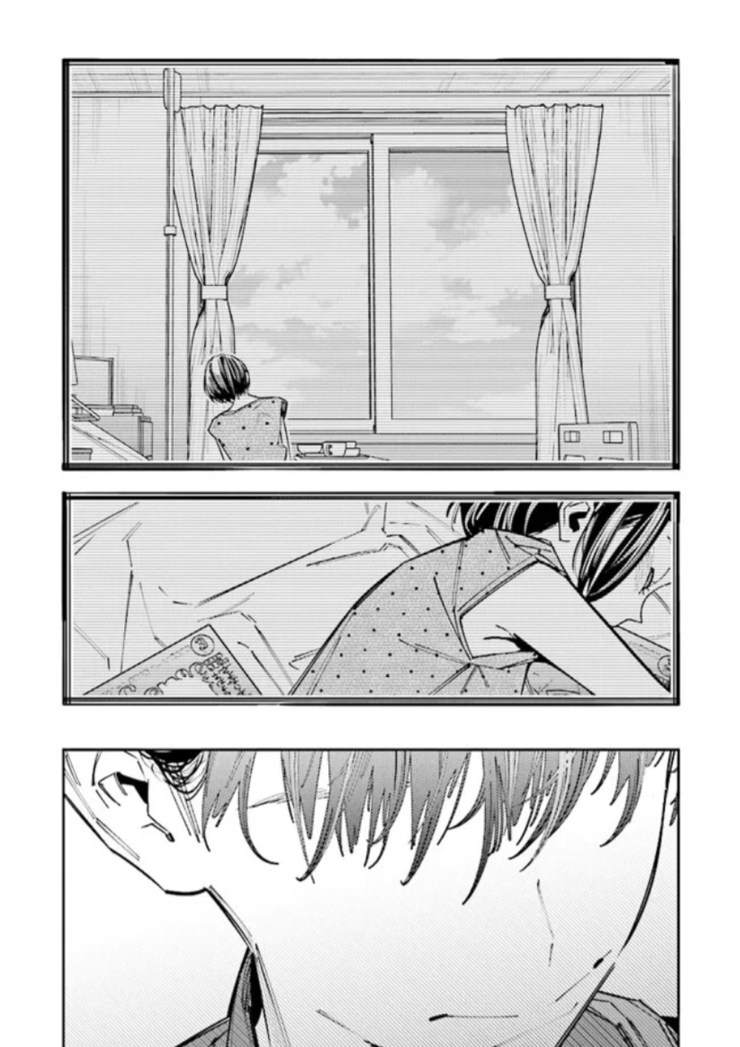 I Reincarnated As The Little Sister Of A Death Game Manga's Murder Mastermind And Failed chapter 12 - page 9