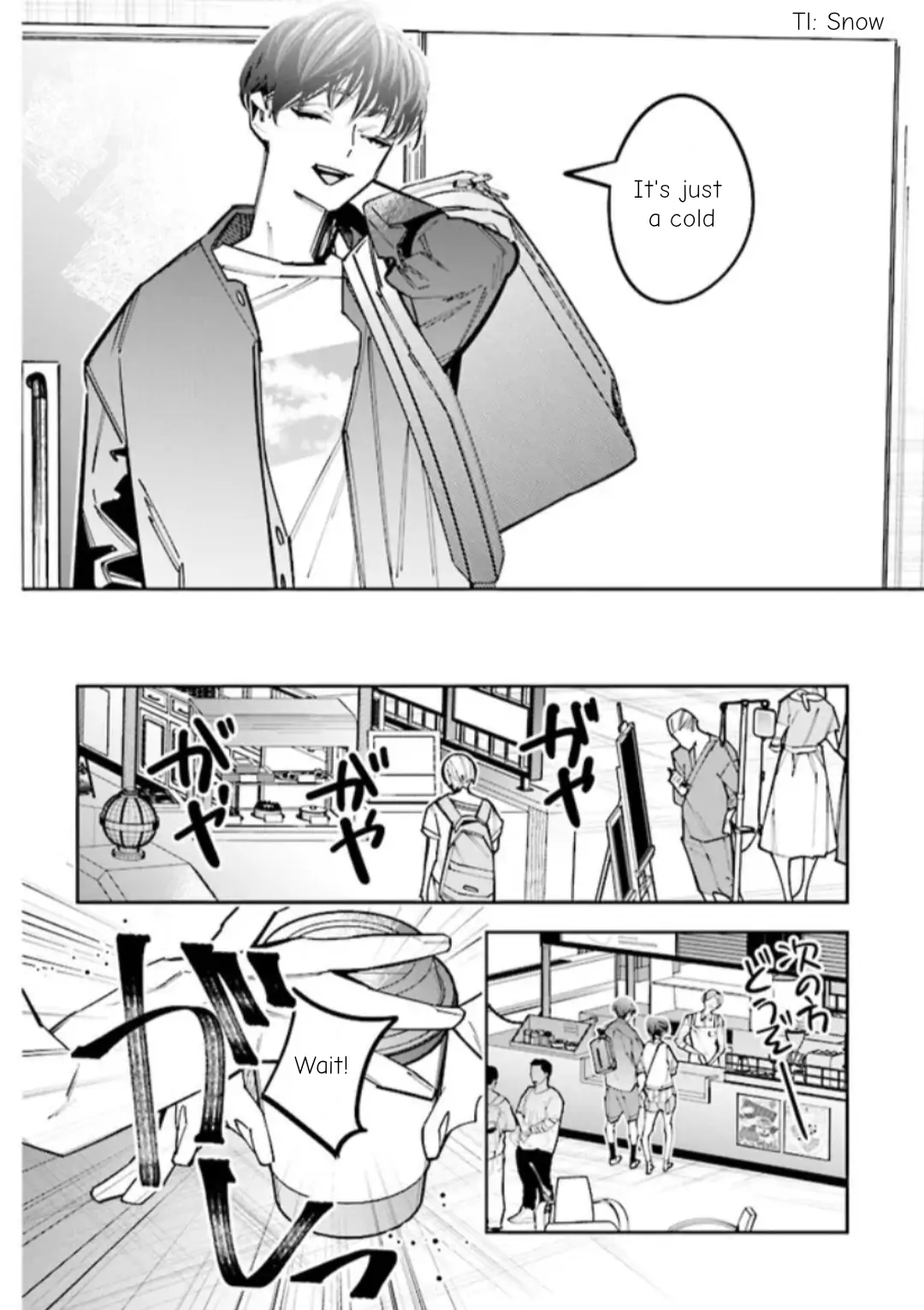 I Reincarnated As The Little Sister Of A Death Game Manga's Murder Mastermind And Failed chapter 13 - page 3