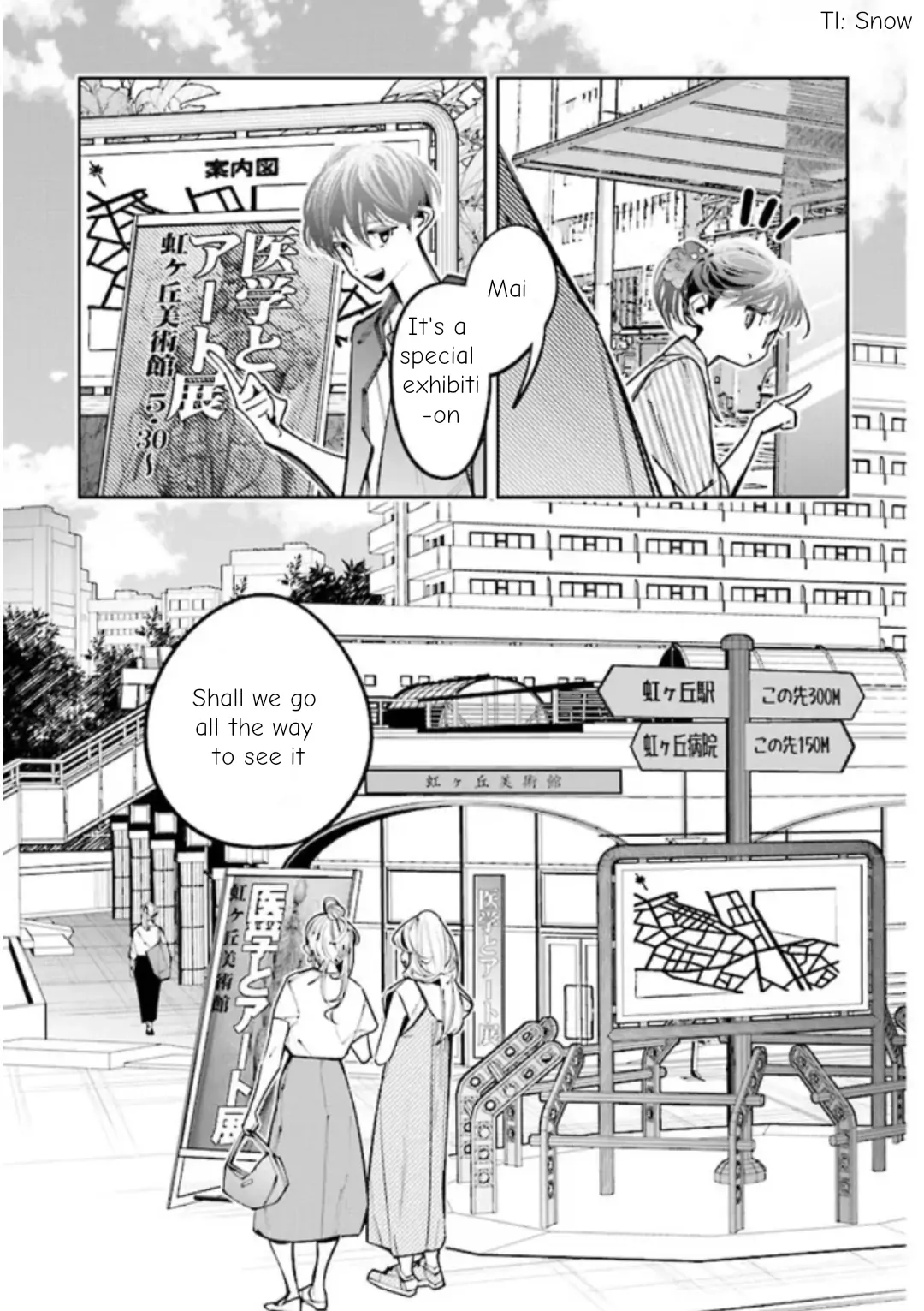 I Reincarnated As The Little Sister Of A Death Game Manga's Murder Mastermind And Failed chapter 13 - page 8