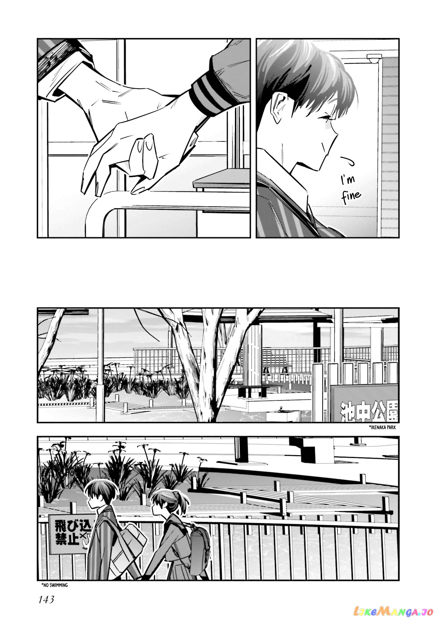 I Reincarnated As The Little Sister Of A Death Game Manga's Murder Mastermind And Failed chapter 13.5 - page 13