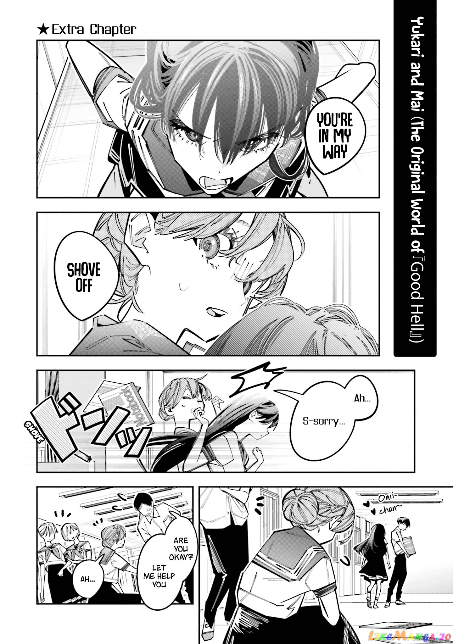 I Reincarnated As The Little Sister Of A Death Game Manga's Murder Mastermind And Failed chapter 13.5 - page 16