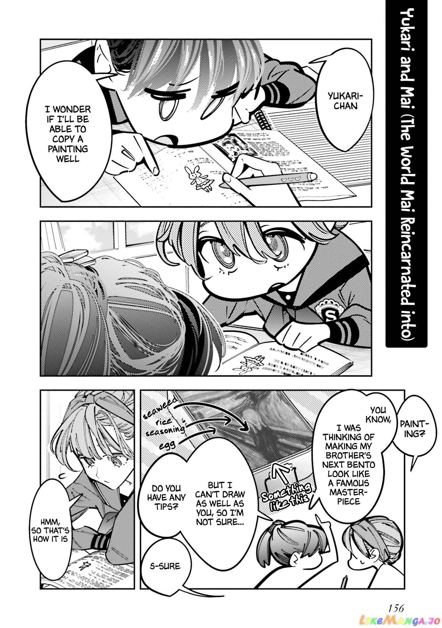I Reincarnated As The Little Sister Of A Death Game Manga's Murder Mastermind And Failed chapter 13.5 - page 18