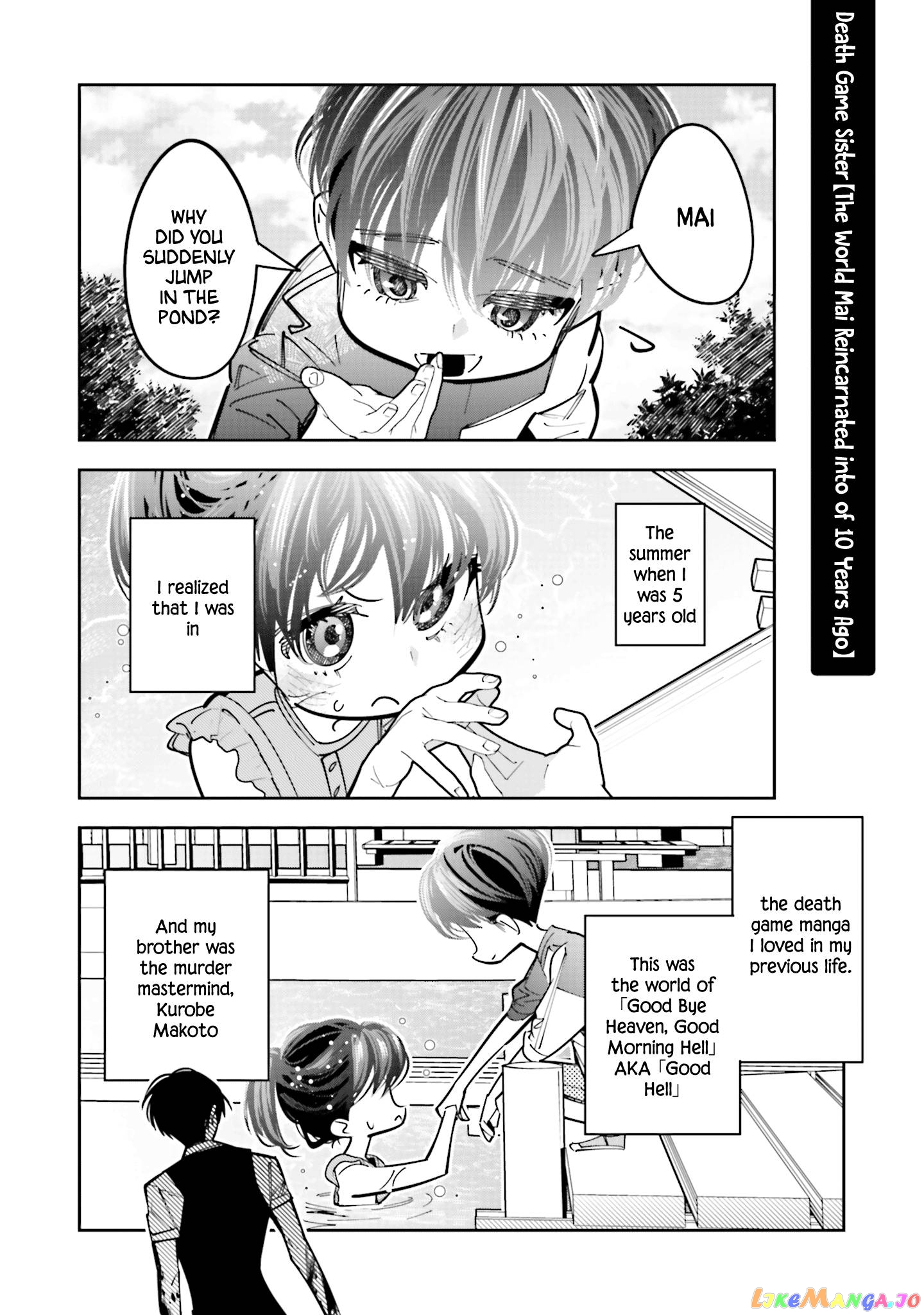 I Reincarnated As The Little Sister Of A Death Game Manga's Murder Mastermind And Failed chapter 13.5 - page 20