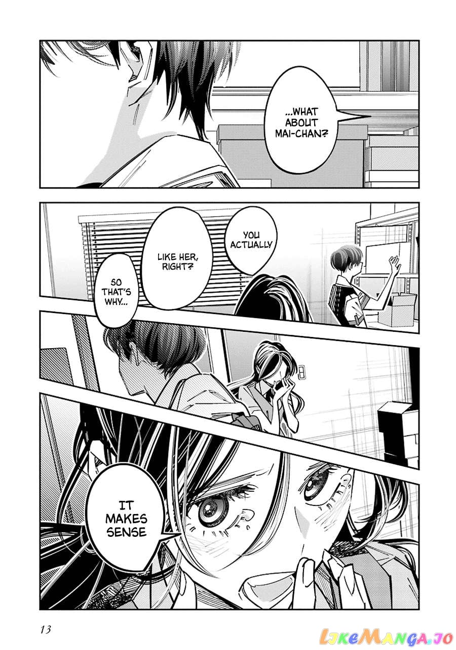 I Reincarnated As The Little Sister Of A Death Game Manga's Murder Mastermind And Failed chapter 14 - page 15