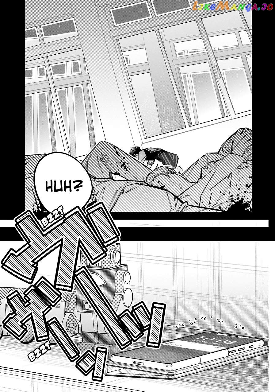 I Reincarnated As The Little Sister Of A Death Game Manga's Murder Mastermind And Failed chapter 15 - page 15