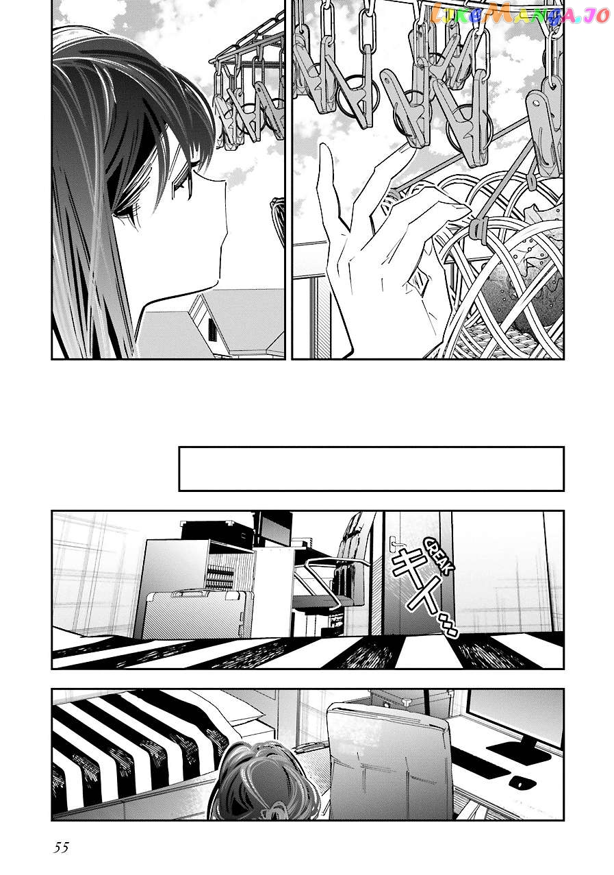 I Reincarnated As The Little Sister Of A Death Game Manga's Murder Mastermind And Failed chapter 15 - page 19