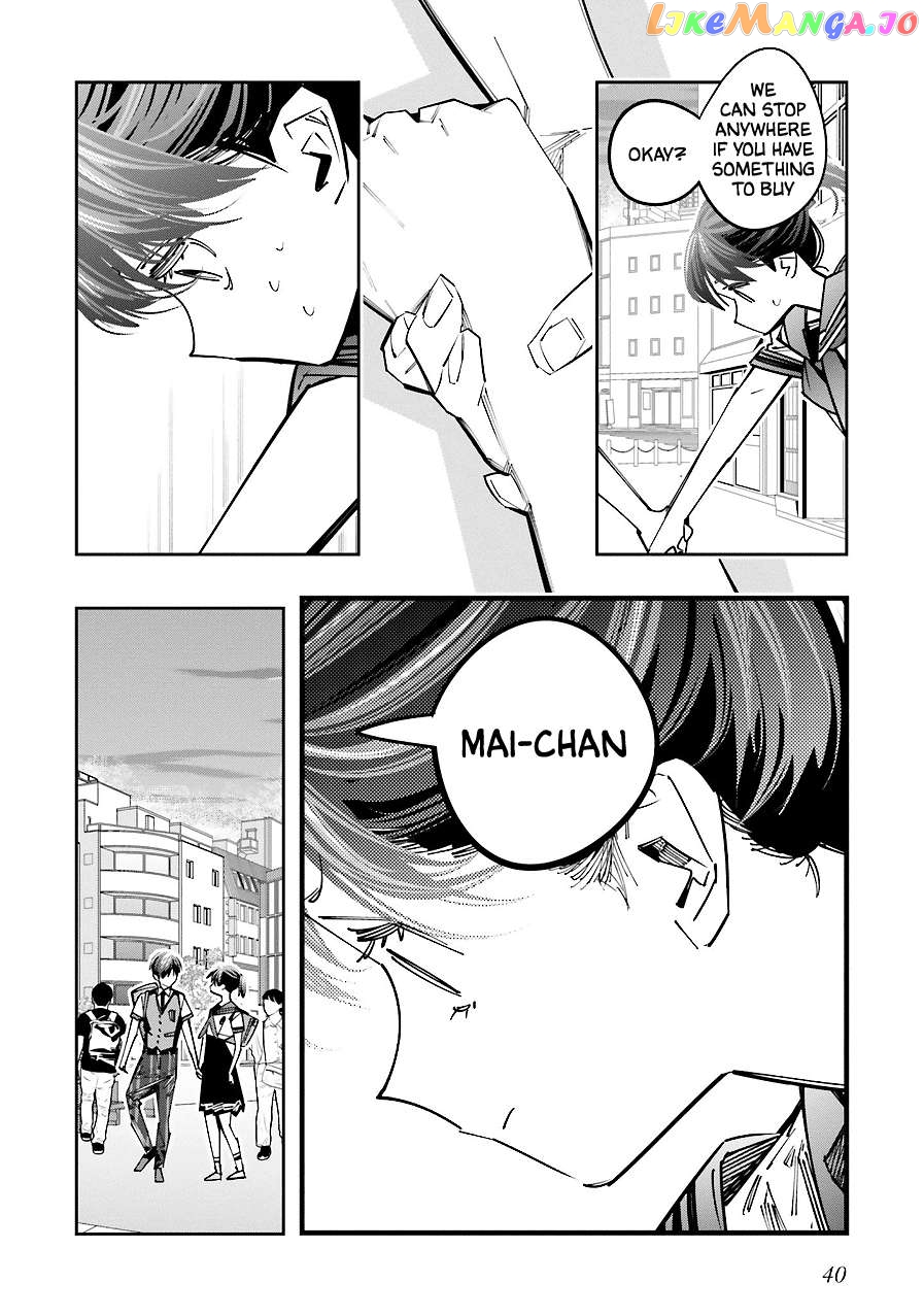 I Reincarnated As The Little Sister Of A Death Game Manga's Murder Mastermind And Failed chapter 15 - page 4