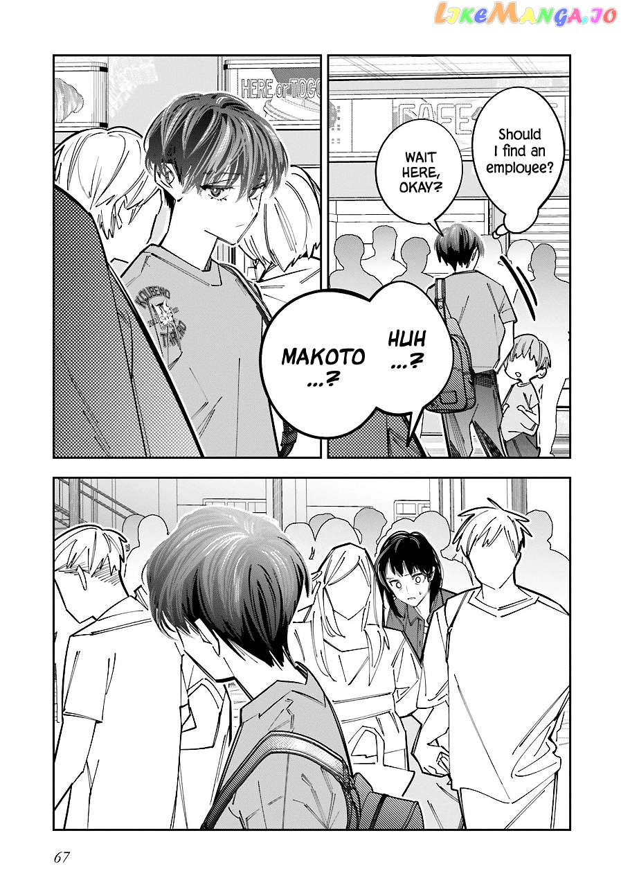 I Reincarnated As The Little Sister Of A Death Game Manga's Murder Mastermind And Failed chapter 15 - page 31