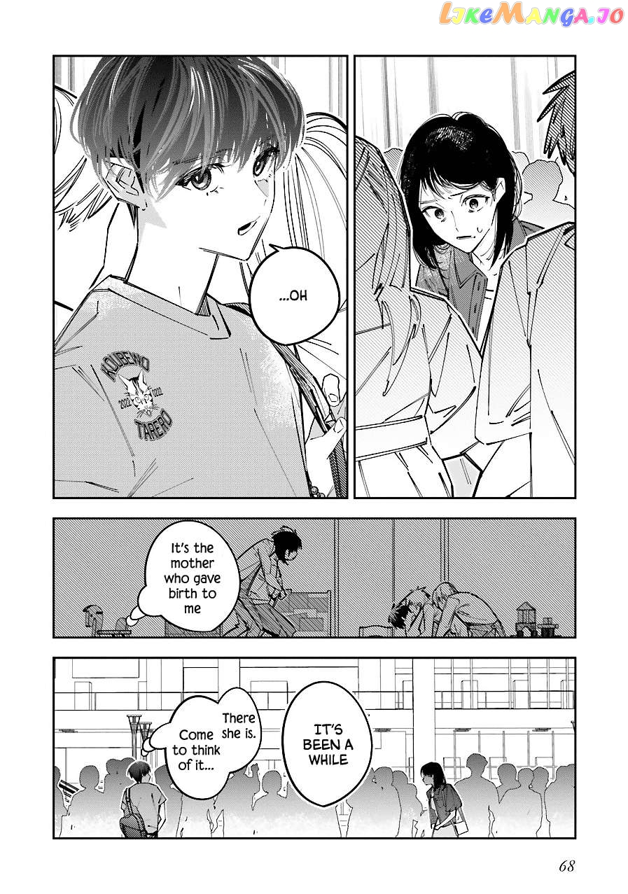 I Reincarnated As The Little Sister Of A Death Game Manga's Murder Mastermind And Failed chapter 15 - page 32