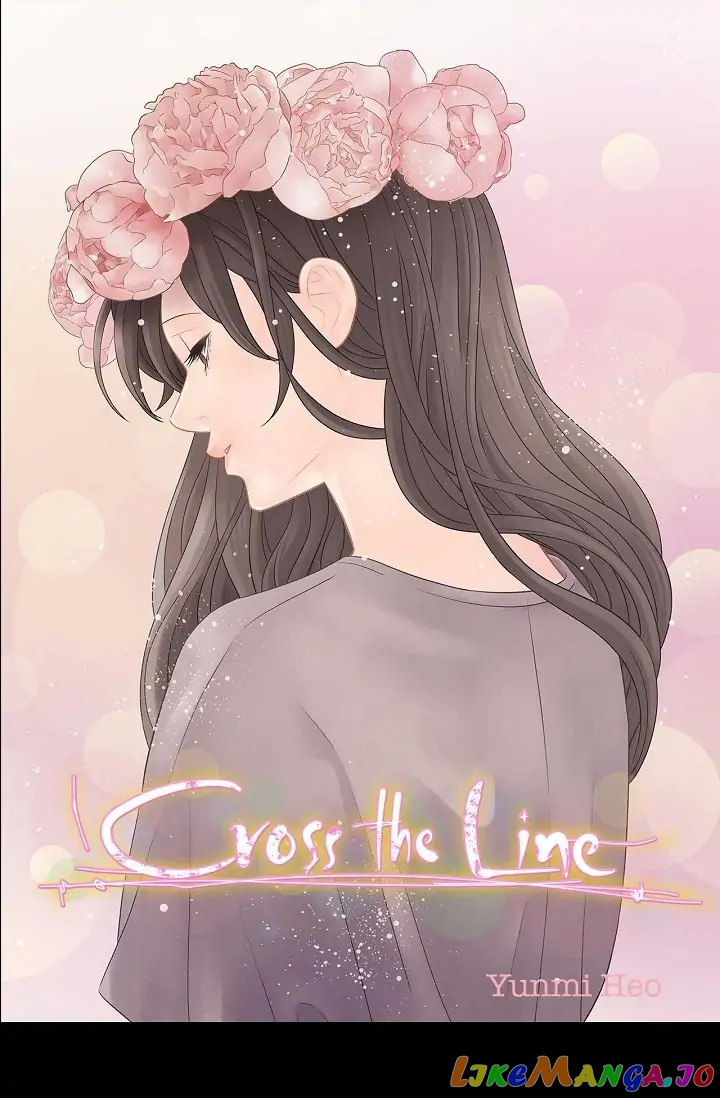 Cross the Line chapter 95 - page 1