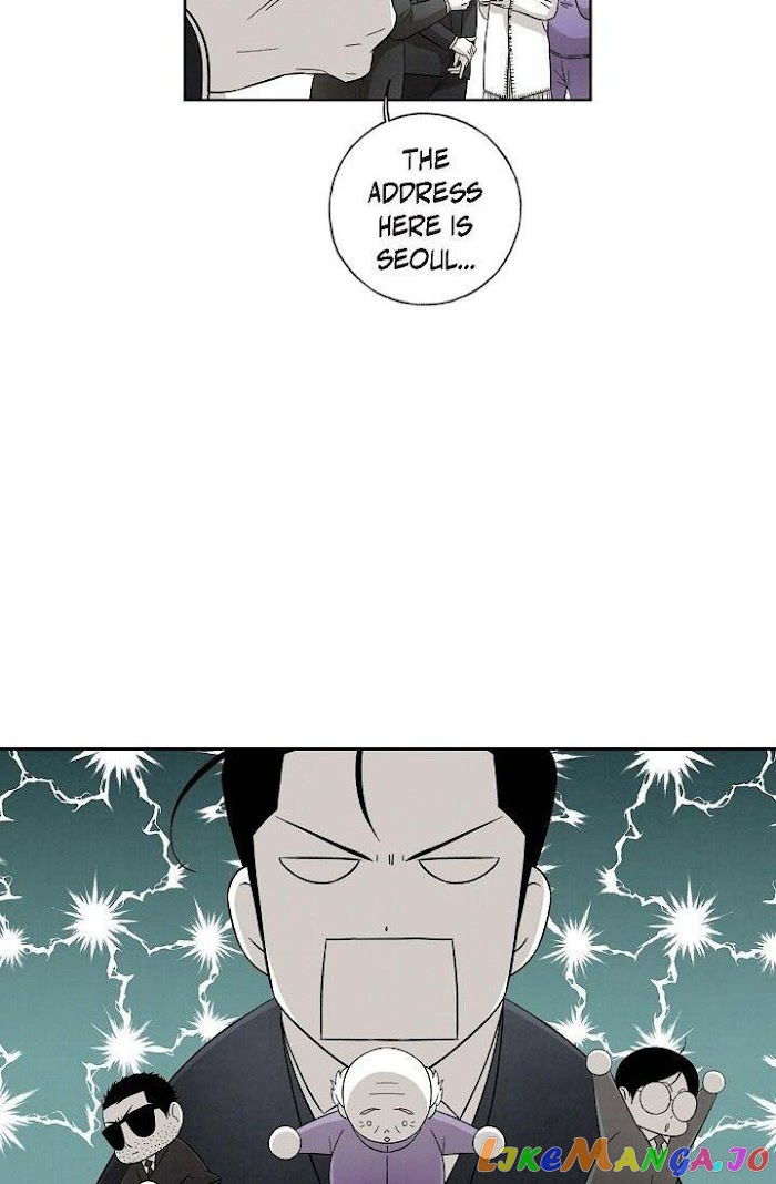 Cross the Line chapter 70 - page 37