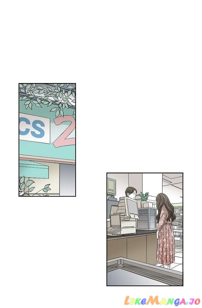 Cross the Line chapter 71 - page 14