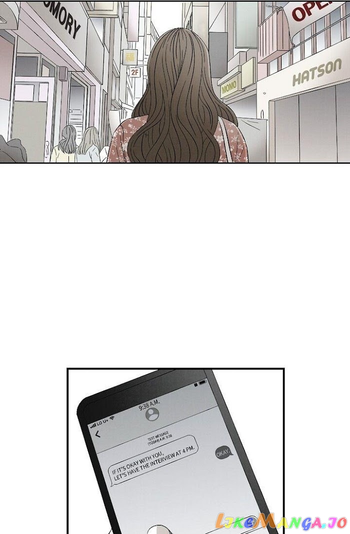 Cross the Line chapter 71 - page 16
