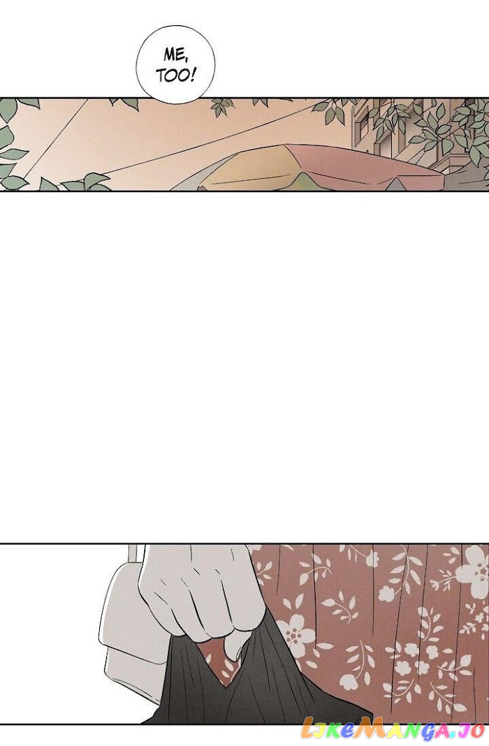 Cross the Line chapter 71 - page 31