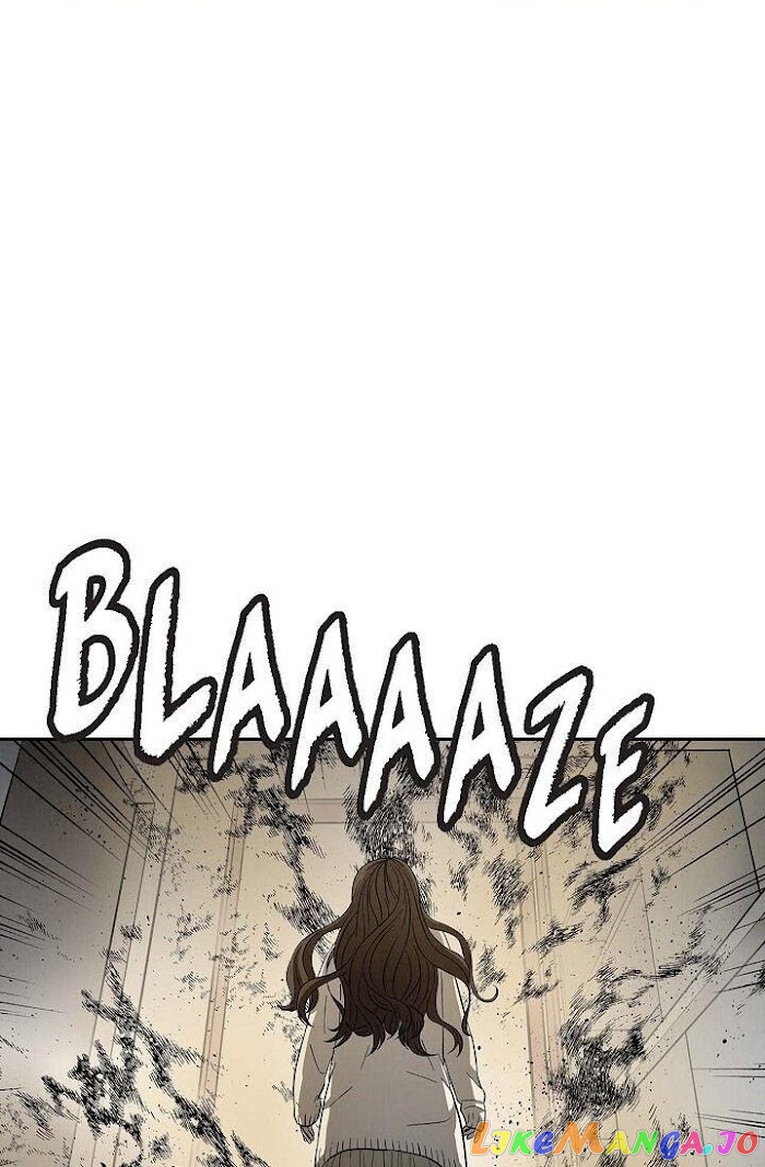 Cross the Line chapter 46 - page 16