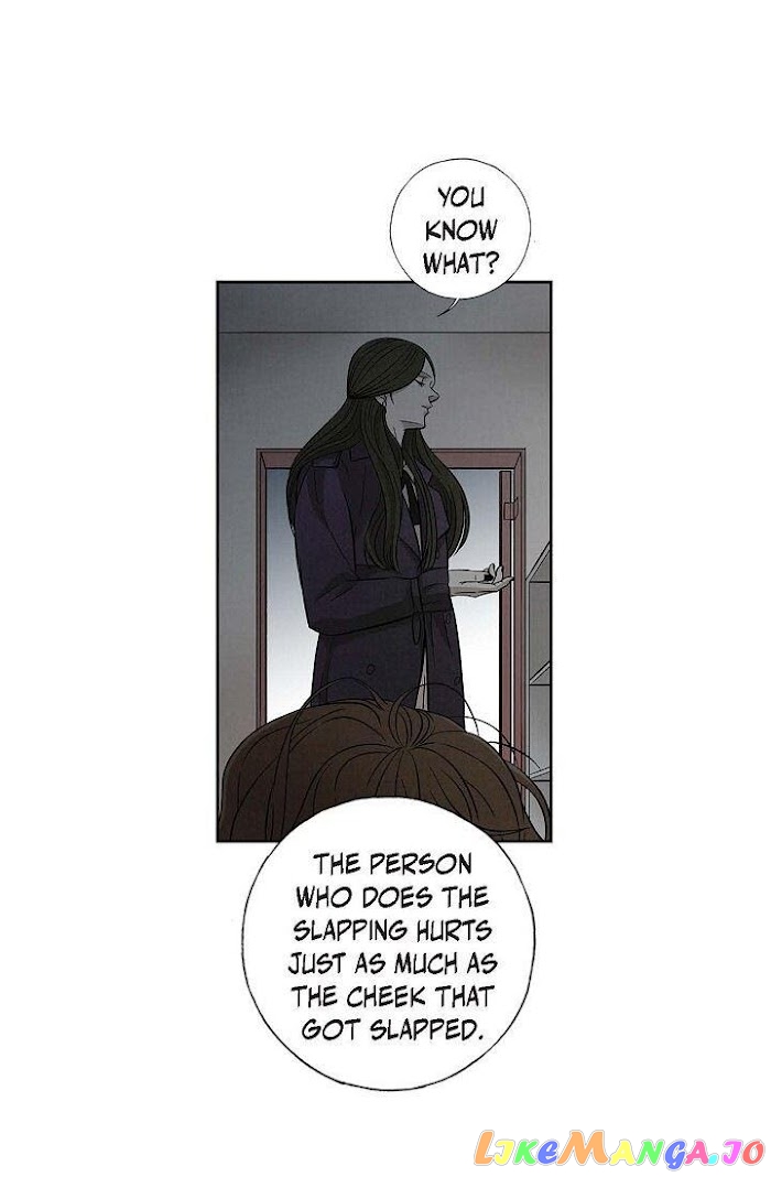 Cross the Line chapter 46 - page 25