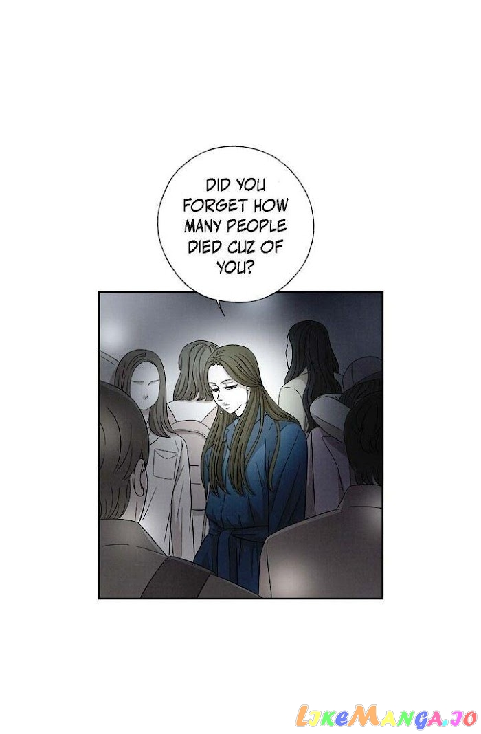 Cross the Line chapter 72 - page 11