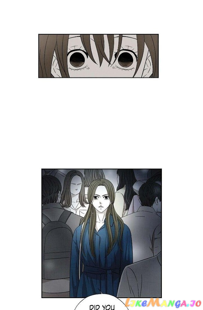 Cross the Line chapter 72 - page 12