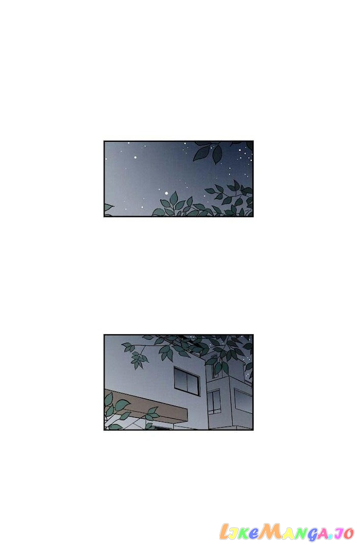 Cross the Line chapter 72 - page 17