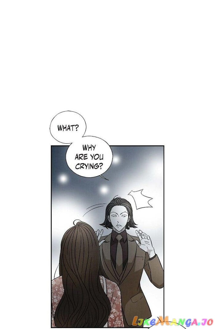 Cross the Line chapter 73 - page 13