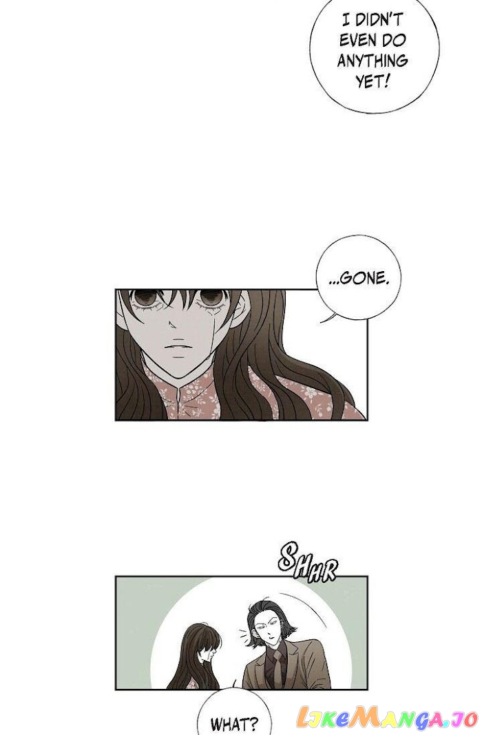 Cross the Line chapter 73 - page 14
