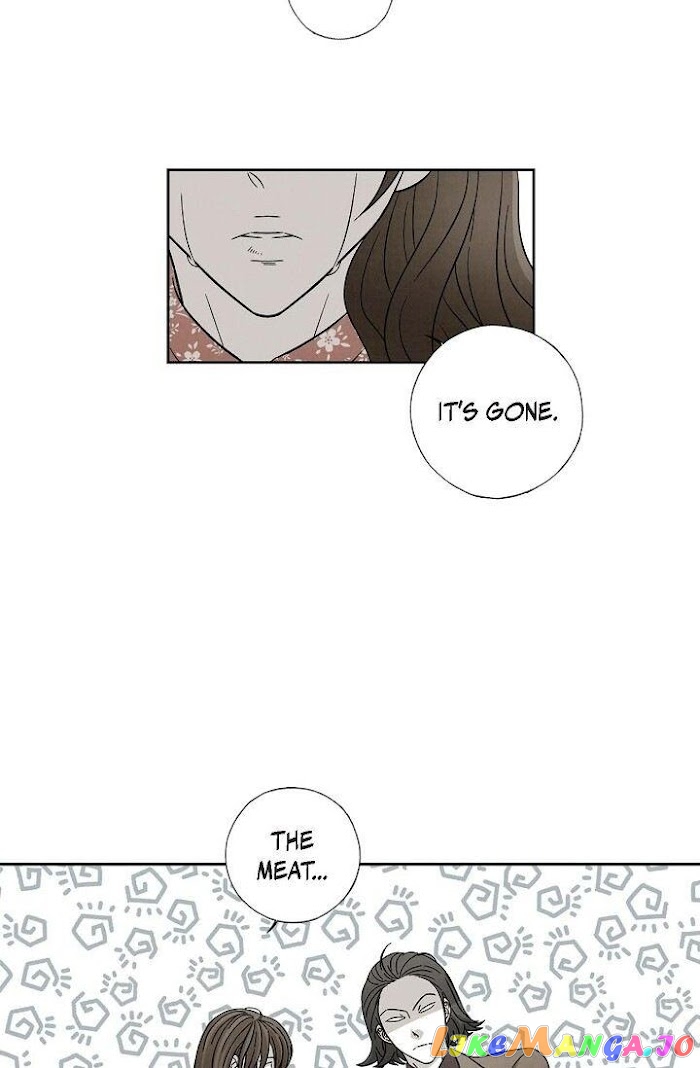 Cross the Line chapter 73 - page 15