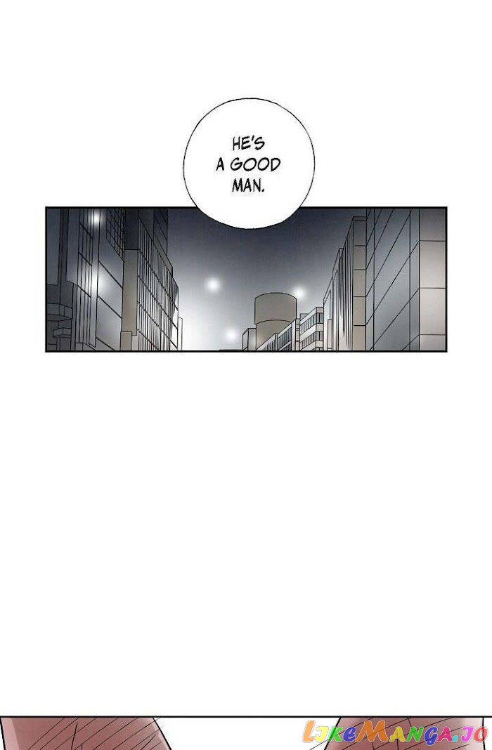 Cross the Line chapter 73 - page 32