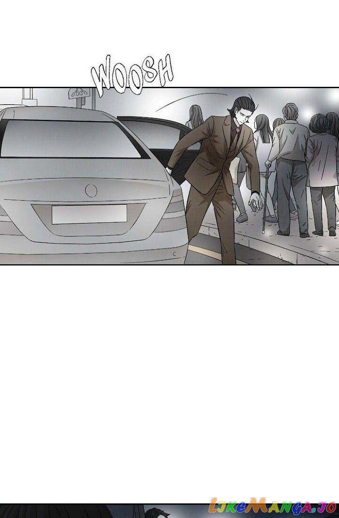 Cross the Line chapter 73 - page 7