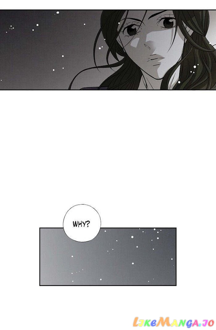 Cross the Line chapter 48 - page 18