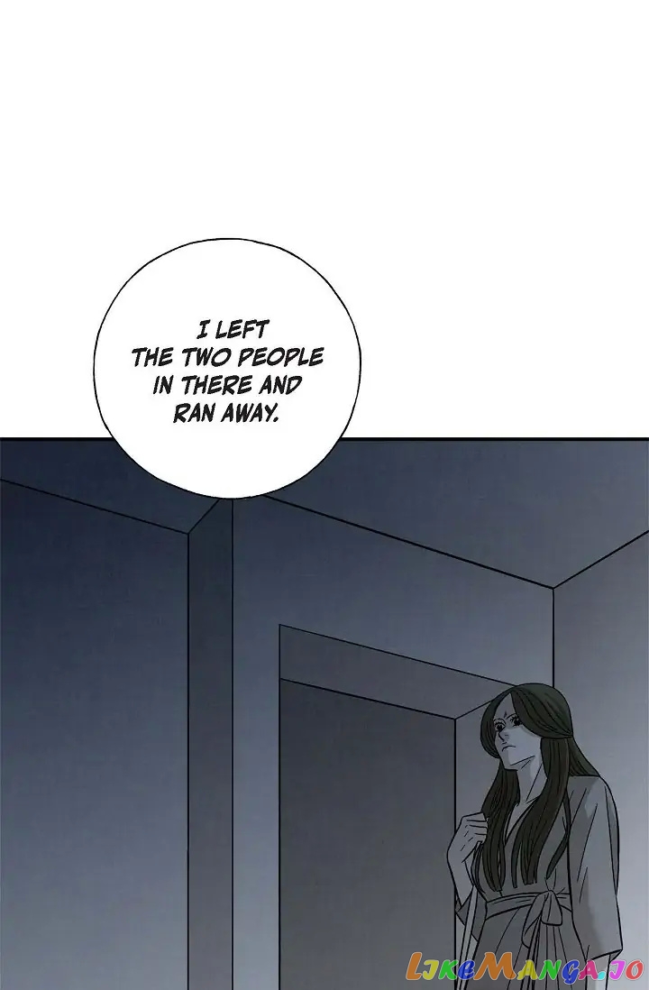 Cross the Line chapter 99 - page 1